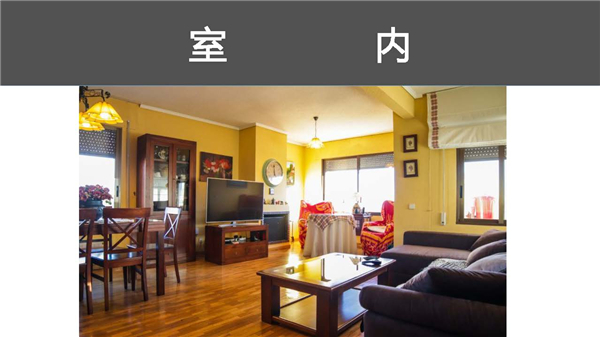 1609383551885620.jpg 馬德里-市郊-別墅-P13.jpg