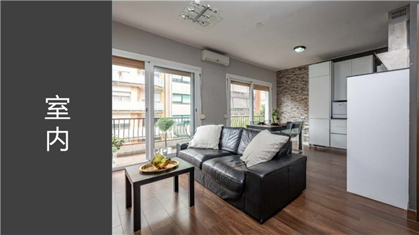 1609383983491533.jpg 巴塞-公寓-P10.jpg