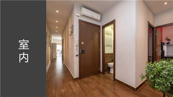 1609384048933866.jpg 巴塞-公寓-P18.jpg