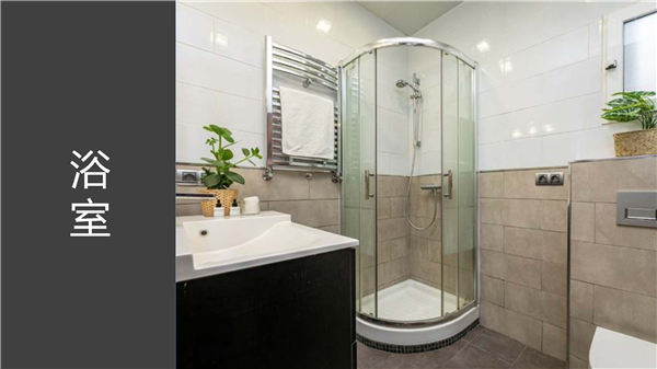 1609384085888742.jpg 巴塞-公寓-P23.jpg