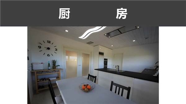 1609392616351765.jpg 馬德里-市郊-別墅-P16.jpg