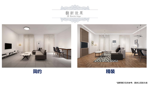 1609396359865405.jpg 中雅典-21.2萬歐-P18.jpg