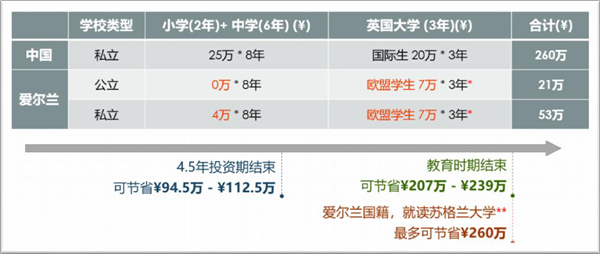 1610517574177183.png 4.png