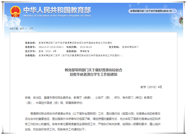 1614909312278564.png 2.png