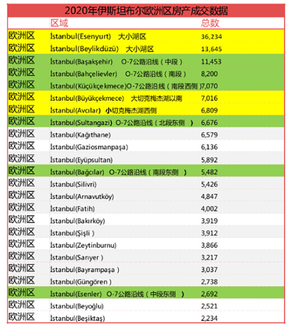 1615515549437734.png 17.png