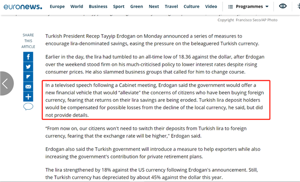 1640680192681236.png 微信圖片_20211228162511.png