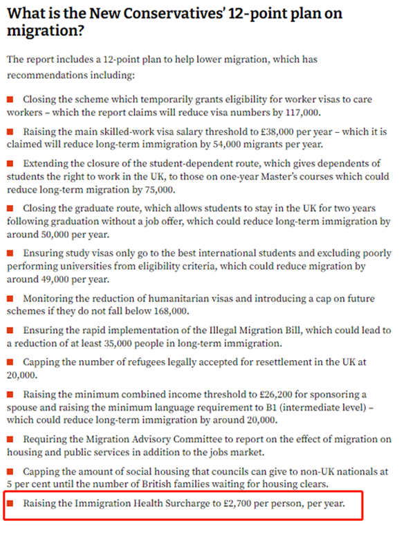 1689907551204251.png 114.png