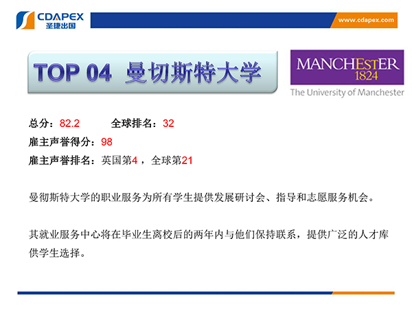 1694160462554638.jpg UK04.jpg