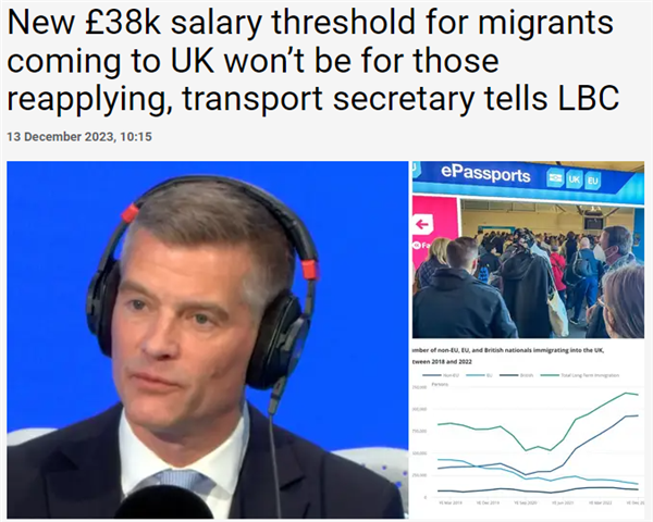 1703217406996820.png 微信圖片_20231222115106.png