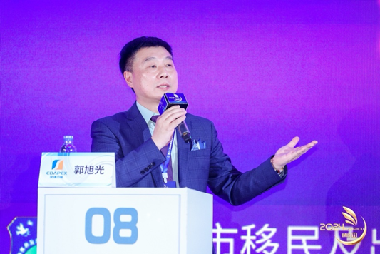 1711529168795985.png 郭總發(fā)言小圖.png