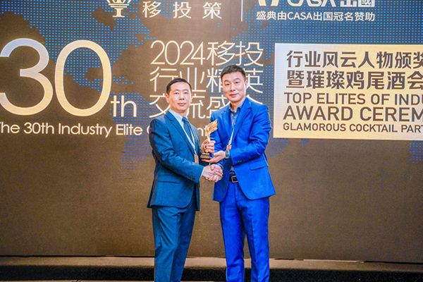 1732004803996506.jpg A5.jpg